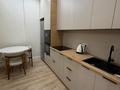 2-бөлмелі пәтер · 44 м² · 6/18 қабат, Е-36 2, бағасы: 250 000 ₸ в Астане, Нура р-н — фото 3