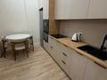2-бөлмелі пәтер · 44 м² · 6/18 қабат, Е-36 2, бағасы: 250 000 ₸ в Астане, Нура р-н — фото 4
