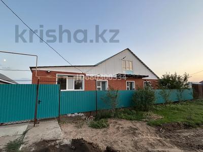 Отдельный дом • 5 комнат • 180 м² • 8 сот., Торайгыров 58 за 28 млн 〒 в Уральске