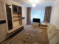 2-комнатная квартира · 43.8 м² · 2/5 этаж, Момышулы 15 за 12.7 млн ₸ в Аксу