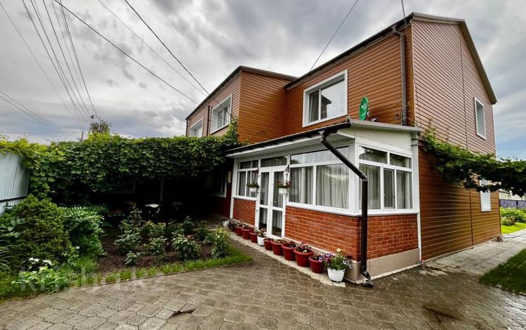 Отдельный дом · 6 комнат · 279 м² · 10 сот., Киевский 3 за 75 млн 〒 в Костанае — фото 2