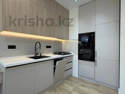 2-бөлмелі пәтер · 50 м² · 7/16 қабат, Утепова, бағасы: 570 000 ₸ в Алматы, Бостандыкский р-н