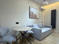 2-бөлмелі пәтер · 50 м² · 7/16 қабат, Утепова, бағасы: 570 000 ₸ в Алматы, Бостандыкский р-н — фото 5
