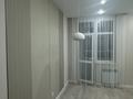 1-комнатная квартира · 42 м² · 7/9 этаж, 102А 11/3 за 26 млн ₸ в Астане, Сарайшык р-н — фото 11
