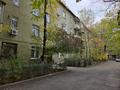 4-комнатная квартира · 72.1 м² · 1/4 этаж, Жамбыла 67 за 91 млн ₸ в Алматы, Алмалинский р-н