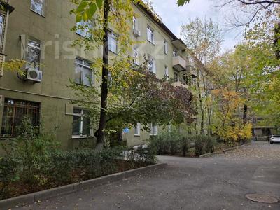 4-комнатная квартира · 72.1 м² · 1/4 этаж, Жамбыла 67 за 91 млн ₸ в Алматы, Алмалинский р-н