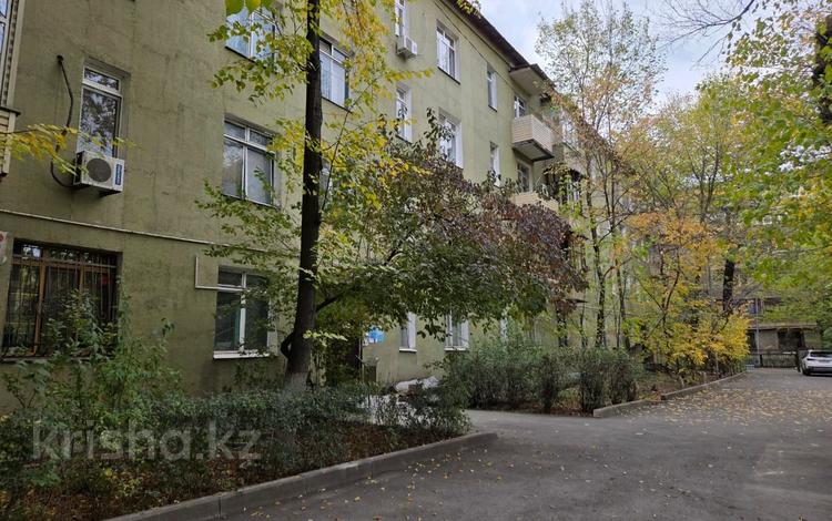 4-комнатная квартира · 72.1 м² · 1/4 этаж, Жамбыла 67 за 91 млн ₸ в Алматы, Алмалинский р-н — фото 2