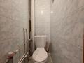 2-комнатная квартира · 50.7 м² · 7/9 этаж, 4-микрорайон за ~ 16.6 млн ₸ в Уральске — фото 12