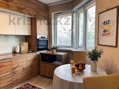 3-бөлмелі пәтер · 120 м² · 2/5 қабат, мкр Думан-2 6, бағасы: 400 000 ₸ в Алматы, Медеуский р-н