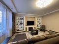 3-бөлмелі пәтер · 120 м² · 2/5 қабат, мкр Думан-2 6, бағасы: 400 000 ₸ в Алматы, Медеуский р-н — фото 18