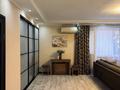 3-бөлмелі пәтер · 120 м² · 2/5 қабат, мкр Думан-2 6, бағасы: 400 000 ₸ в Алматы, Медеуский р-н — фото 22