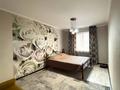 3-бөлмелі пәтер · 120 м² · 2/5 қабат, мкр Думан-2 6, бағасы: 400 000 ₸ в Алматы, Медеуский р-н — фото 29