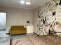 3-бөлмелі пәтер · 120 м² · 2/5 қабат, мкр Думан-2 6, бағасы: 400 000 ₸ в Алматы, Медеуский р-н — фото 31