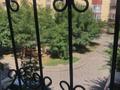 3-бөлмелі пәтер · 120 м² · 2/5 қабат, мкр Думан-2 6, бағасы: 400 000 ₸ в Алматы, Медеуский р-н — фото 51