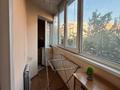 3-бөлмелі пәтер · 120 м² · 2/5 қабат, мкр Думан-2 6, бағасы: 400 000 ₸ в Алматы, Медеуский р-н — фото 14