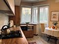 3-бөлмелі пәтер · 120 м² · 2/5 қабат, мкр Думан-2 6, бағасы: 400 000 ₸ в Алматы, Медеуский р-н — фото 10