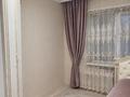 4-комнатная квартира · 77.3 м² · 2/9 этаж, Внутриквартальная — Новостройка за 34.9 млн ₸ в Семее — фото 12