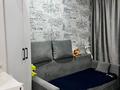 4-комнатная квартира · 77.3 м² · 2/9 этаж, Внутриквартальная — Новостройка за 34.9 млн ₸ в Семее — фото 3