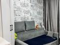 4-комнатная квартира · 77.3 м² · 2/9 этаж, Внутриквартальная — Новостройка за 34.9 млн ₸ в Семее — фото 7