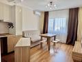 3-бөлмелі пәтер · 70 м² · 10/17 қабат, Мамыр-1 ш/а. 29/8 — Момышулы-Шаляпина, бағасы: 390 000 ₸ в Алматы, Ауэзовский р-н