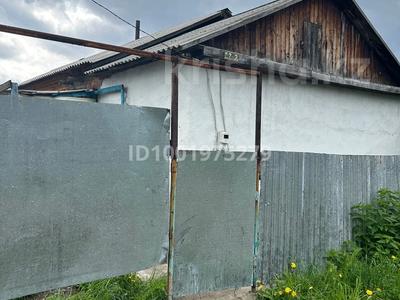 Продажа домов и дачи в Восточно-Казахстанской обл.: Часть дома · 4 комнаты · 73.6 м² · 1 сот., М-н Геолог 22-2 — Магазин Калинка за 10 млн 〒 Часть дома · 4 комнаты · 73.6 м² · 1 сот., М-н Геолог 22-2 — Магазин Калинка за 10 млн 〒 в Риддере