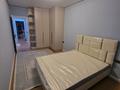 2-комнатная квартира · 58 м² · 5/9 этаж, мкр Думан-2, Думан-2 ш/а. 26Г — ЖК Нұрияның қасында за 240 000 ₸ в Алматы, Медеуский р-н — фото 4