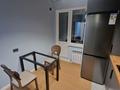 2-комнатная квартира · 58 м² · 5/9 этаж, мкр Думан-2, Думан-2 ш/а. 26Г — ЖК Нұрияның қасында за 240 000 ₸ в Алматы, Медеуский р-н — фото 7