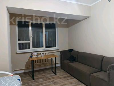 4-бөлмелі пәтер · 93.5 м² · 5/6 қабат, 8-шағынаудан 18, бағасы: 31 млн ₸ в Шымкенте, Туран р-н