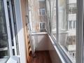 6-комнатная квартира · 131 м² · 5/9 этаж, Таттимбета 21 за 45.5 млн ₸ в Караганде, Казыбек би р-н — фото 19