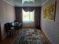 6-комнатная квартира · 131 м² · 5/9 этаж, Таттимбета 21 за 45.5 млн ₸ в Караганде, Казыбек би р-н — фото 8