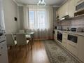 2-комнатная квартира · 70 м² · 8/12 этаж, Сыганак 64 за 300 000 ₸ в Астане, Есильский р-н — фото 2