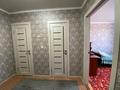 4-бөлмелі пәтер · 83 м² · 4/5 қабат, Сортировка 133/1, бағасы: 21 млн ₸ в Караганде, Алихана Бокейханова р-н — фото 7