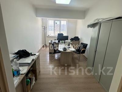 Офисы · 76 м² за 33 млн 〒 в Туркестане