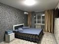 1-комнатная квартира · 37 м² · 4/4 этаж, Жансугурова 187 — Возле кольца за 10 000 ₸ в Талдыкоргане, мкр Жетысу — фото 12