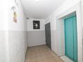1-комнатная квартира, 42 м², 7/9 этаж, Жамбыла 8 — 10 поликлиника за 18.5 млн 〒 в Астане, Сарыарка р-н — фото 5
