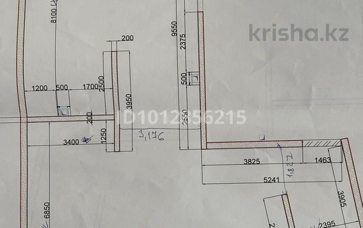 Свободное назначение · 121.4 м² за ~ 3 млн ₸ в Алматы, Медеуский р-н — фото 8