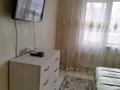 2-бөлмелі пәтер · 60 м² · 2/9 қабат, мкр Алтай-1 — 5 минут от аэропорта, бағасы: 270 000 ₸ в Алматы, Турксибский р-н