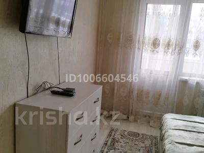 2-бөлмелі пәтер · 60 м² · 2/9 қабат, мкр Алтай-1 — 5 минут от аэропорта, бағасы: 270 000 ₸ в Алматы, Турксибский р-н