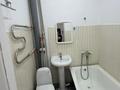 1-бөлмелі пәтер · 38.3 м² · 5/6 қабат, мкр Нурсая 75, бағасы: 17.5 млн ₸ в Атырау — фото 5