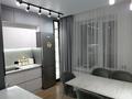 3-комнатная квартира · 86.6 м² · 5/9 этаж, Нажмиденова 52а за 61.5 млн ₸ в Астане, Сарайшык р-н — фото 10
