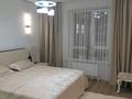 3-комнатная квартира · 86.6 м² · 5/9 этаж, Нажмиденова 52а за 61.5 млн ₸ в Астане, Сарайшык р-н — фото 4