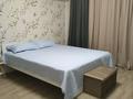 1-бөлмелі пәтер · 42 м² · 5/5 қабат, мкр Алмагуль, Утепова 4 — Утепова - Жарокова, бағасы: 300 000 ₸ в Алматы, Бостандыкский р-н — фото 24