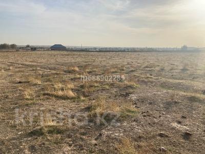 Участок · 10 соток, Досболова 118 за 3 млн ₸ в Сарыагаш