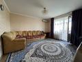 2-комнатная квартира · 50.1 м² · 5/5 этаж, Касымханова 78 за 22.5 млн ₸ в Костанае