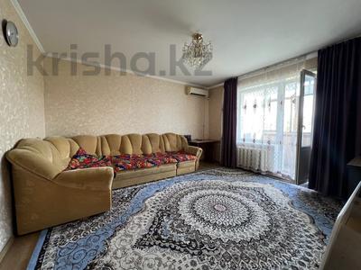 2-комнатная квартира · 50.1 м² · 5/5 этаж, Касымханова 78 за 22.5 млн ₸ в Костанае