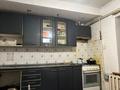 1-бөлмелі пәтер · 24 м², Шаврова — Потанина шаврова, бағасы: 110 000 ₸ в Алматы, Жетысуский р-н — фото 2