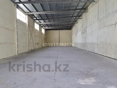 Промбаза · 5 га, Иргели за 3 000 ₸ в Алматы