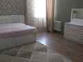 2-комнатная квартира · 87 м² · 5/22 этаж, Момышулы — Кошкарбаева момышулы за 320 000 ₸ в Астане, Алматы р-н — фото 8