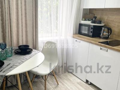 1-бөлмелі пәтер · 32 м² · 2/5 қабат, Айманова 5 — Айманова Торайгырова, бағасы: 270 000 〒 в Павлодаре