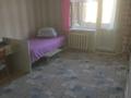 1-бөлмелі пәтер · 27.5 м² · 2/2 қабат, Сураншы батыр 29 — Между клубом и ПМК, бағасы: 13 млн ₸ в Аксукенте